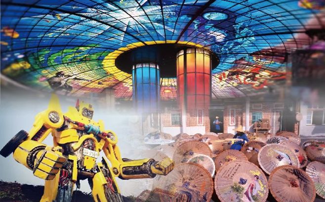 嘉義-高雄｜一日遊