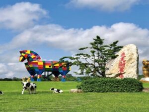 台南一日遊(走馬瀨農場)