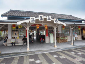 台中-集集-台中